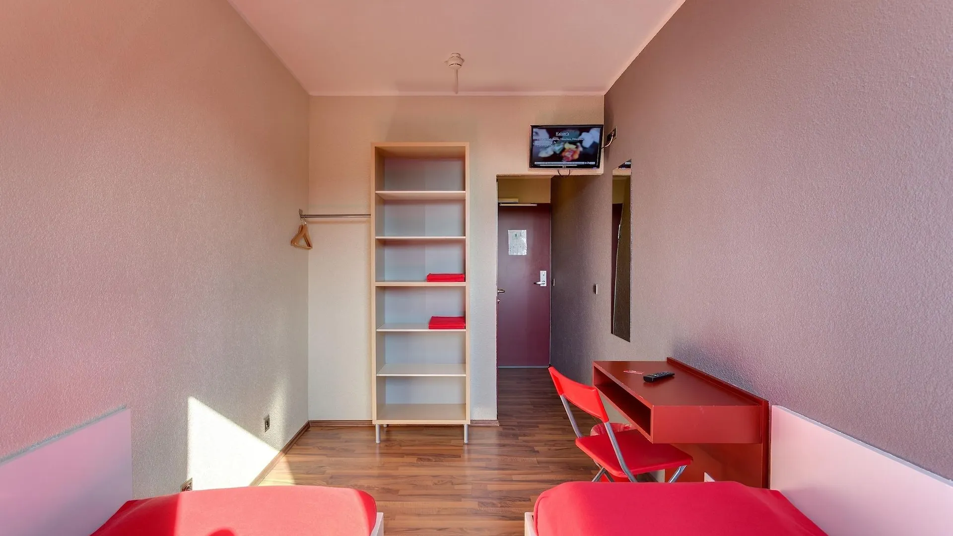 Sonata City Hotel Kolonia 3*,  Niemcy